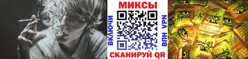 БУТИРАТ BDO  Пятигорск 