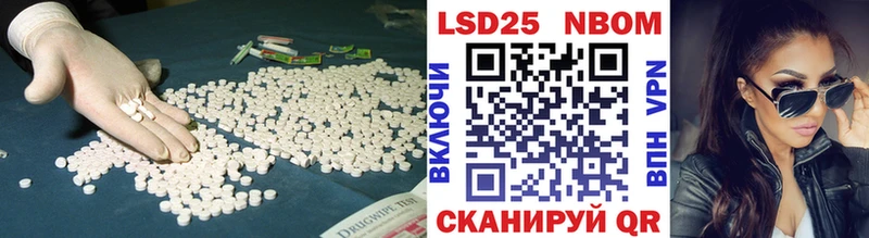 купить   Пятигорск  ЛСД экстази ecstasy 