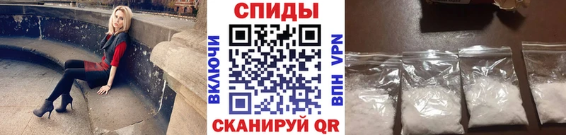 KRAKEN ссылка  Пятигорск  shop какой сайт  Метамфетамин кристалл 